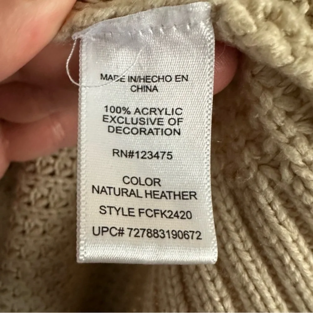 French Connection UK Style Cardigan | Tan‎